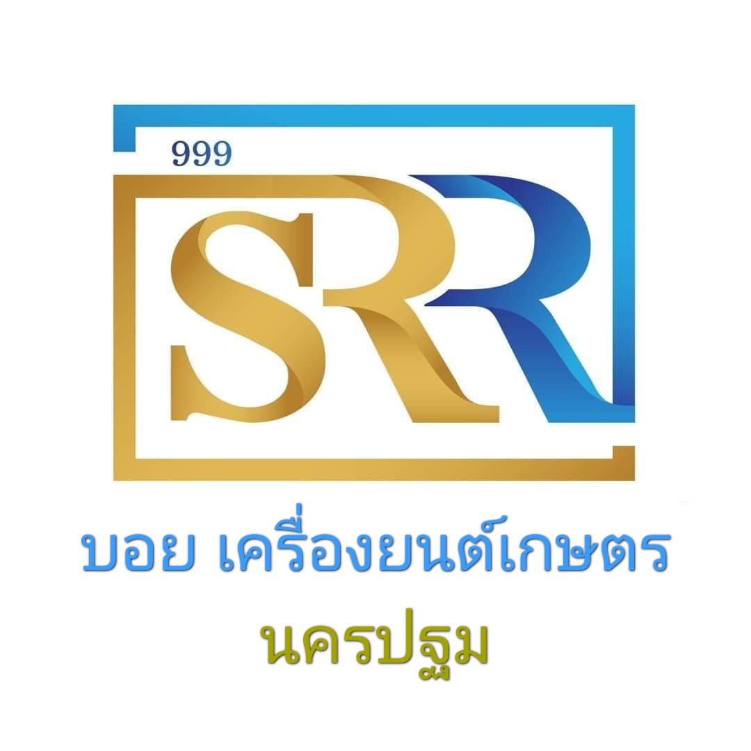 SRR